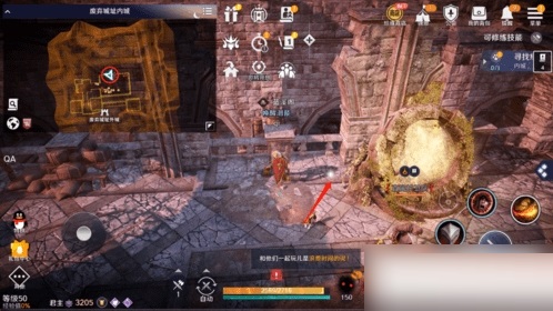 黑色沙漠手游寻找痕迹任务如何完成?黑色沙漠手游寻找痕迹任务完成攻略截图