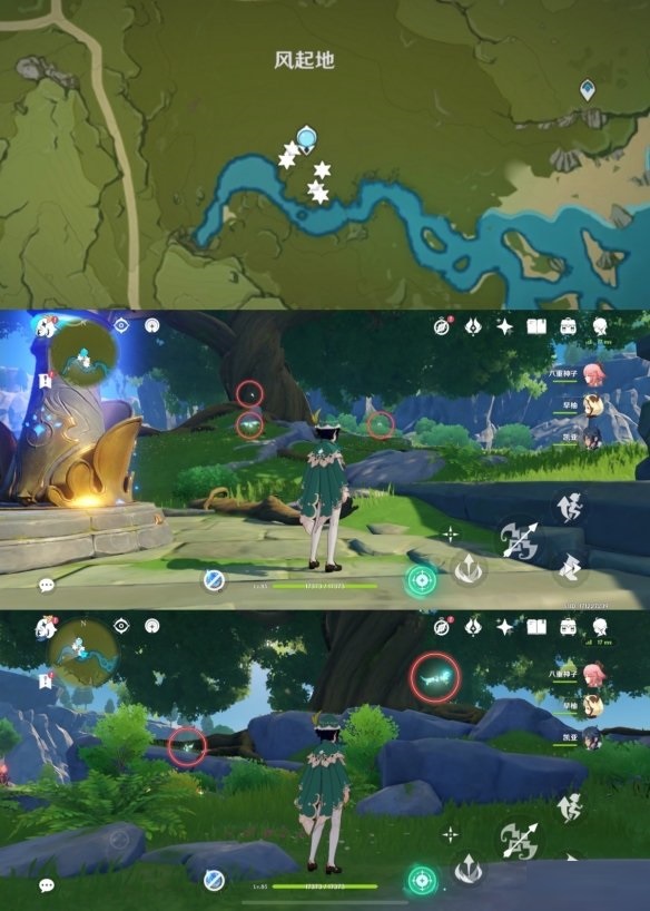 原神晶蝶聚集地在哪里?原神晶蝶聚集地获得攻略截图