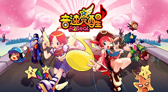 《R2Beat：音速觉醒》正式在Steam上线公测