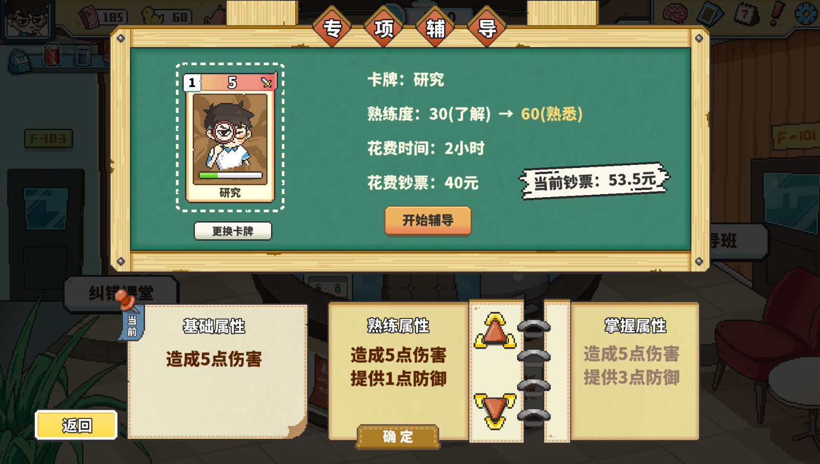 炫斗之王激活碼免taohao_高考工廠模擬吧_高考工廠模擬免激活碼
