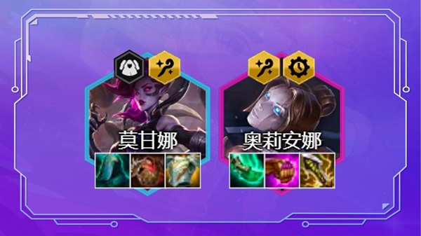 金铲铲之战精密白魔杰斯阵容怎么搭配?金铲铲之战精密白魔杰斯阵容搭配攻略截图