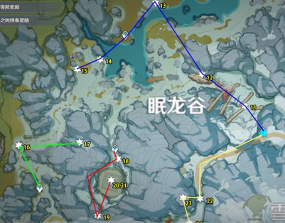 原神龙脊雪山绯红玉髓在哪里?原神龙脊雪山绯红玉髓位置介绍截图