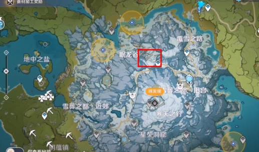 原神腐蚀之牙如何获得?原神腐蚀之牙获得攻略截图