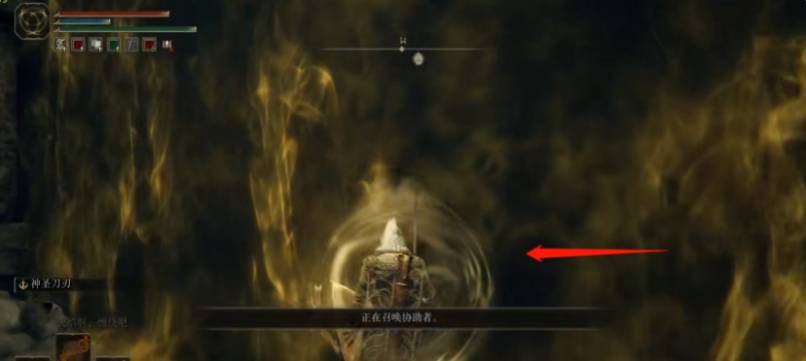 艾尔登法环熔岩土龙马卡尔在哪里?艾尔登法环熔岩土龙马卡尔位置攻略截图