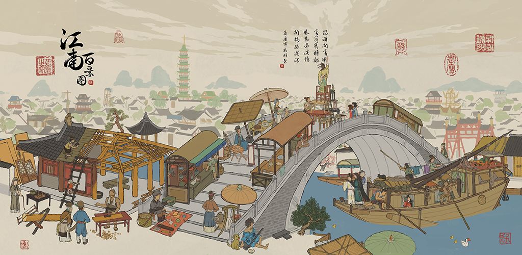江南百景图文人雅集怎么玩?江南百景图文人雅集玩法攻略
