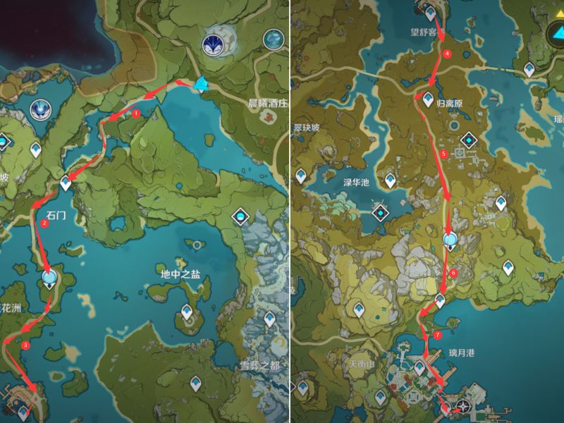 原神冒险要朝着远方任务怎么完成?原神冒险要朝着远方任务攻略截图
