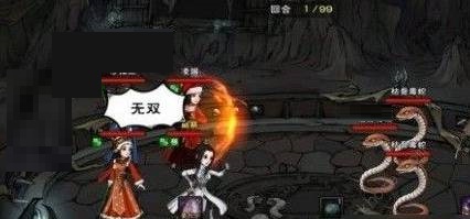 烟雨江湖铸剑山庄在哪里?烟雨江湖铸剑山庄位置介绍截图