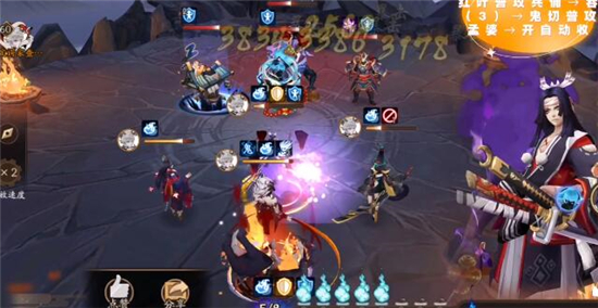 阴阳师残局得胜鬼吞篇怎么打?阴阳师残局得胜鬼吞篇打法攻略