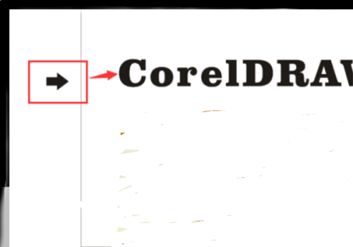 CorelDraw2020中怎么​填充图形?CorelDraw2020中填充图形方法截图