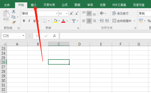 office2016如何在Excel插入形状?office2016在Excel插入形状的方法