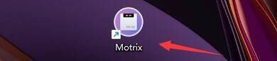 motrix窗口显示语言怎么设置?motrix窗口显示语言设置方法