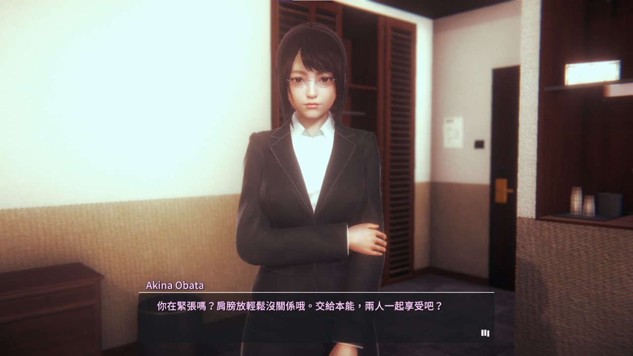 《甜心选择2:Libido DX》现已在Steam平台发售