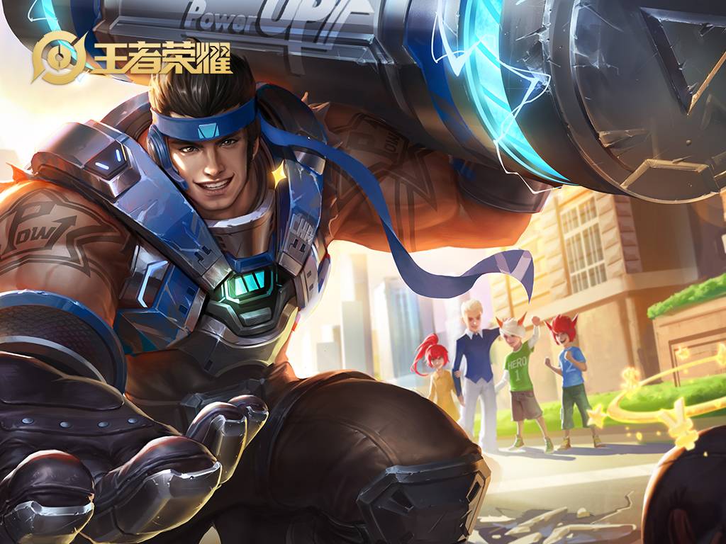 王者荣耀苏烈台词都有哪些?王者荣耀苏烈台词介绍截图