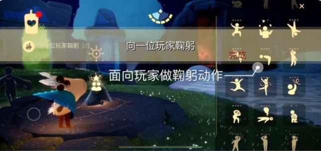 光遇7月12日每日任务怎么完成?光遇7月12日每日任务完成攻略
