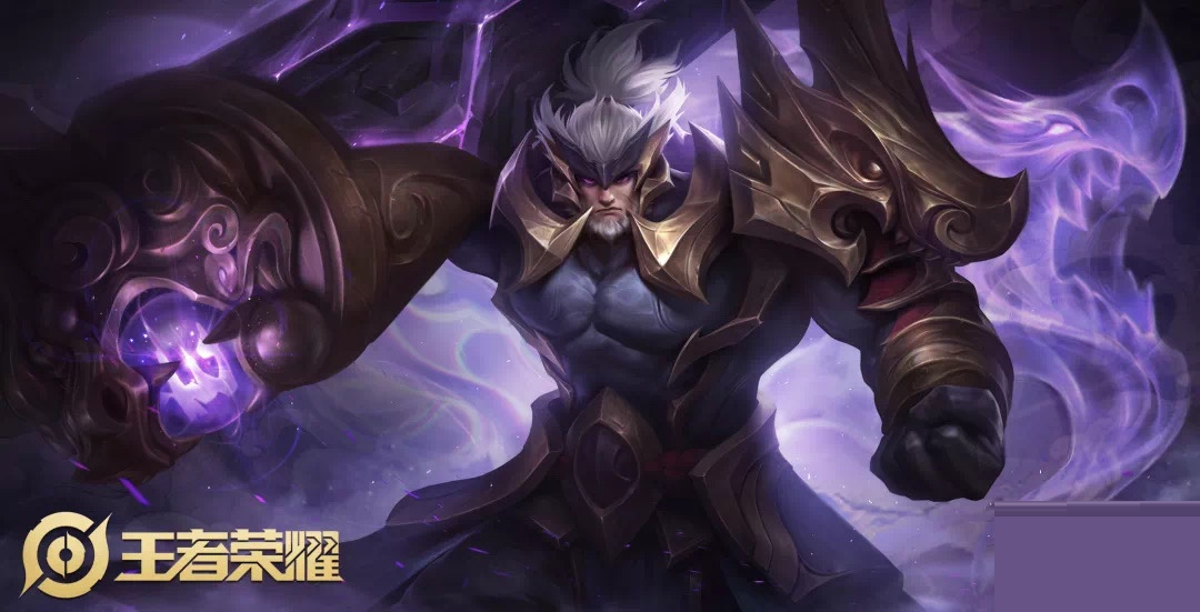 王者荣耀苏烈玄武志什么时候返场?王者荣耀苏烈玄武志返场时间介绍