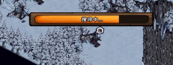 烟雨江湖天山难行怎么通关?烟雨江湖天山难行通关攻略截图