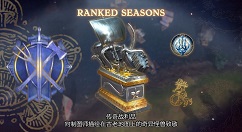 《帝国时代4》第二赛季即将于7月12日开启