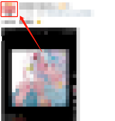 微博怎么查看相关博主推荐?微博查看相关博主推荐教程