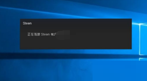 steam怎么更改绑定邮箱?steam更改绑定邮箱教程