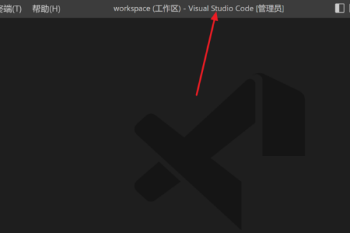 Vscode怎么打开调试控制台?Vscode打开调试控制台方法