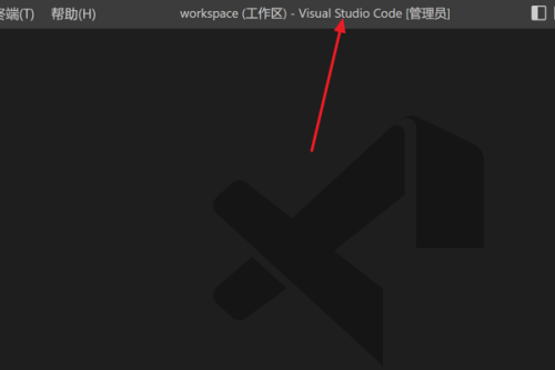 Vscode怎么打开调试控制台？Vscode打开调试控制台方法