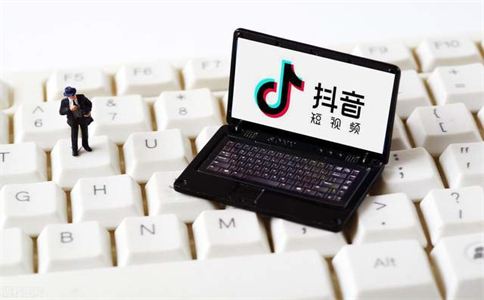 抖音点赞量是否能够换钱?抖音点赞量是否能换钱答疑