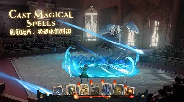 哈利波特:魔法觉醒罗宾在哪里?哈利波特:魔法觉醒罗宾位置介绍