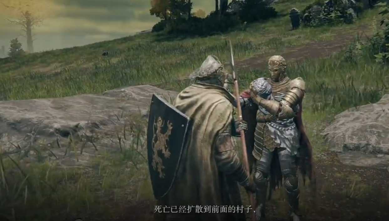 艾尔登法环龙墓洞窟怎么进入?艾尔登法环龙墓洞窟进入攻略截图