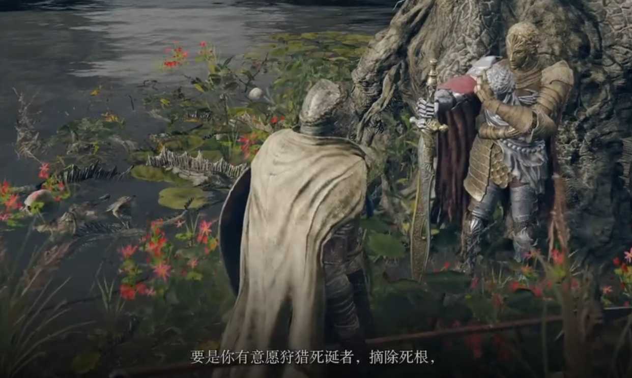艾尔登法环龙墓洞窟怎么进入?艾尔登法环龙墓洞窟进入攻略截图