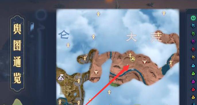 太荒初境铁锭在哪里?太荒初境铁锭位置介绍截图