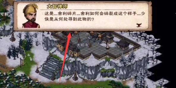 烟雨江湖佛牢怎么进入?烟雨江湖佛牢进入方法截图