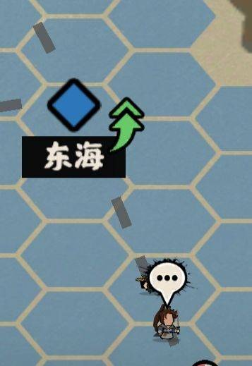 无悔华夏韩信怎么获得?无悔华夏韩信获得方法截图
