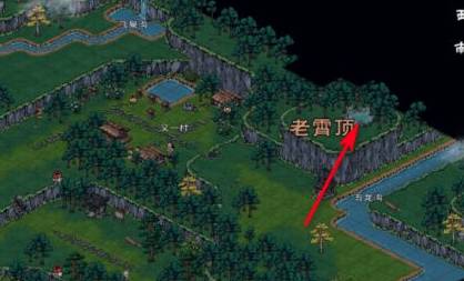 烟雨江湖青城山温泉如何疗伤?烟雨江湖青城山温泉疗伤方法截图