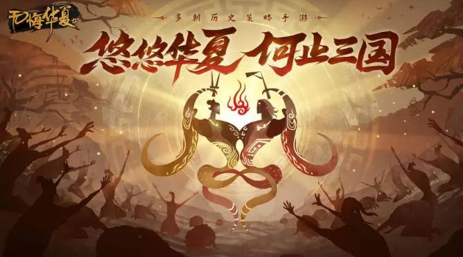 无悔华夏科技点有什么用?无悔华夏科技点作用介绍