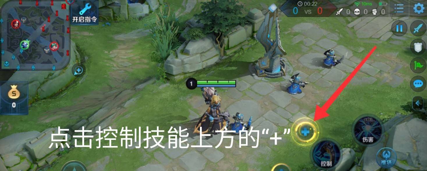 王者荣耀钟馗过肩摔怎么操作?王者荣耀钟馗过肩摔操作方法截图