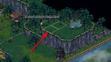 烟雨江湖青城山温泉如何疗伤?烟雨江湖青城山温泉疗伤方法截图