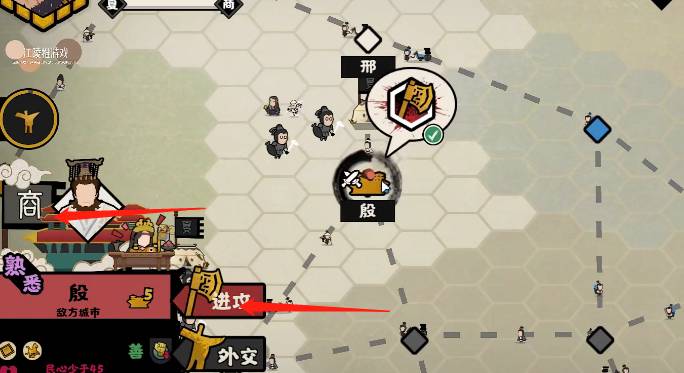 无悔华夏商朝怎么打?无悔华夏商朝打法攻略