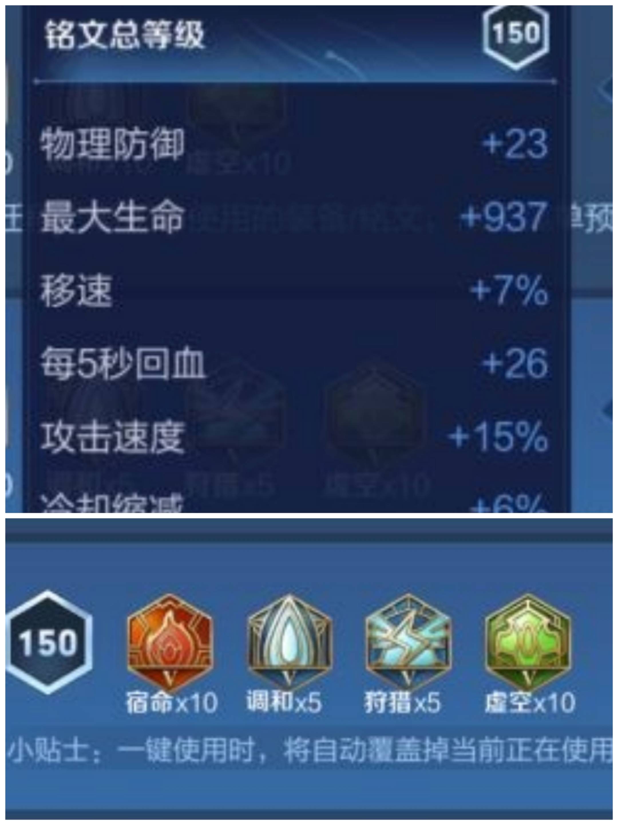 王者荣耀桑启怎么玩?王者荣耀桑启玩法攻略截图