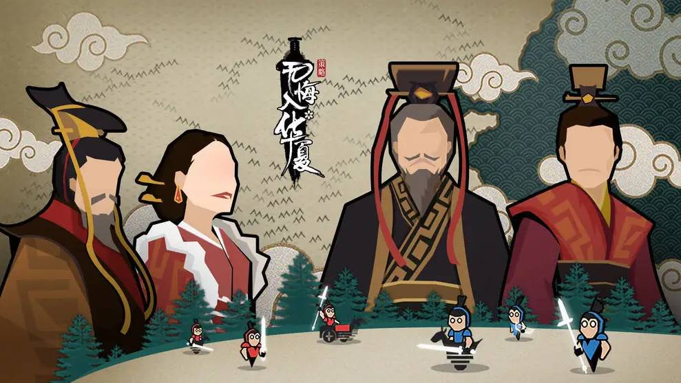 无悔华夏粮食消耗过高怎么办?无悔华夏粮食消耗过高解决方法