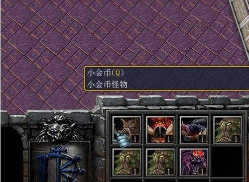 魔兽争霸3冰封王座绝对防守怎么玩?魔兽争霸3冰封王座绝对防守玩法攻略截图