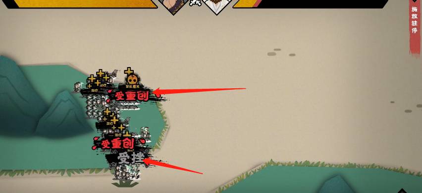 无悔华夏商朝怎么打?无悔华夏商朝打法攻略截图