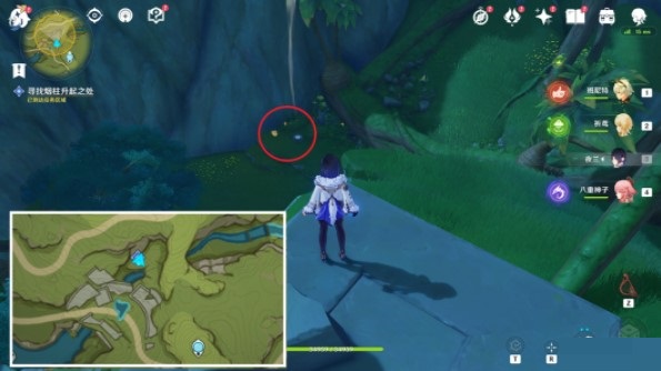 原神愿为一炊梦任务怎么完成?原神愿为一炊梦任务完成攻略截图