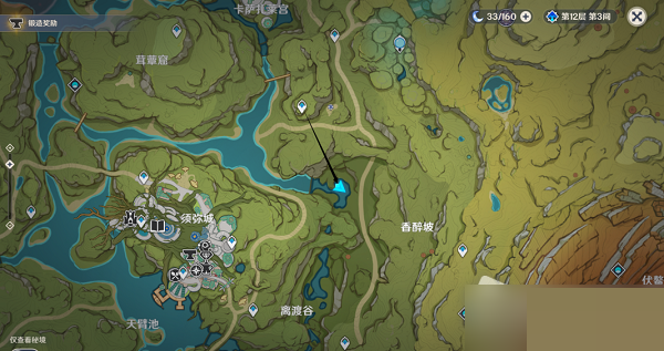 原神鳄鱼大王在哪里?原神鳄鱼大王位置介绍