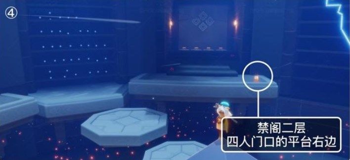 光遇8月5日每日任务怎么完成?光遇8月5日每日任务完成攻略截图
