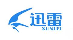 迅雷面对面快传怎么使用?迅雷面对面快传使用方法