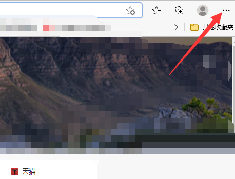 microsoft edge怎么管理我的密码?microsoft edge管理我的密码教程