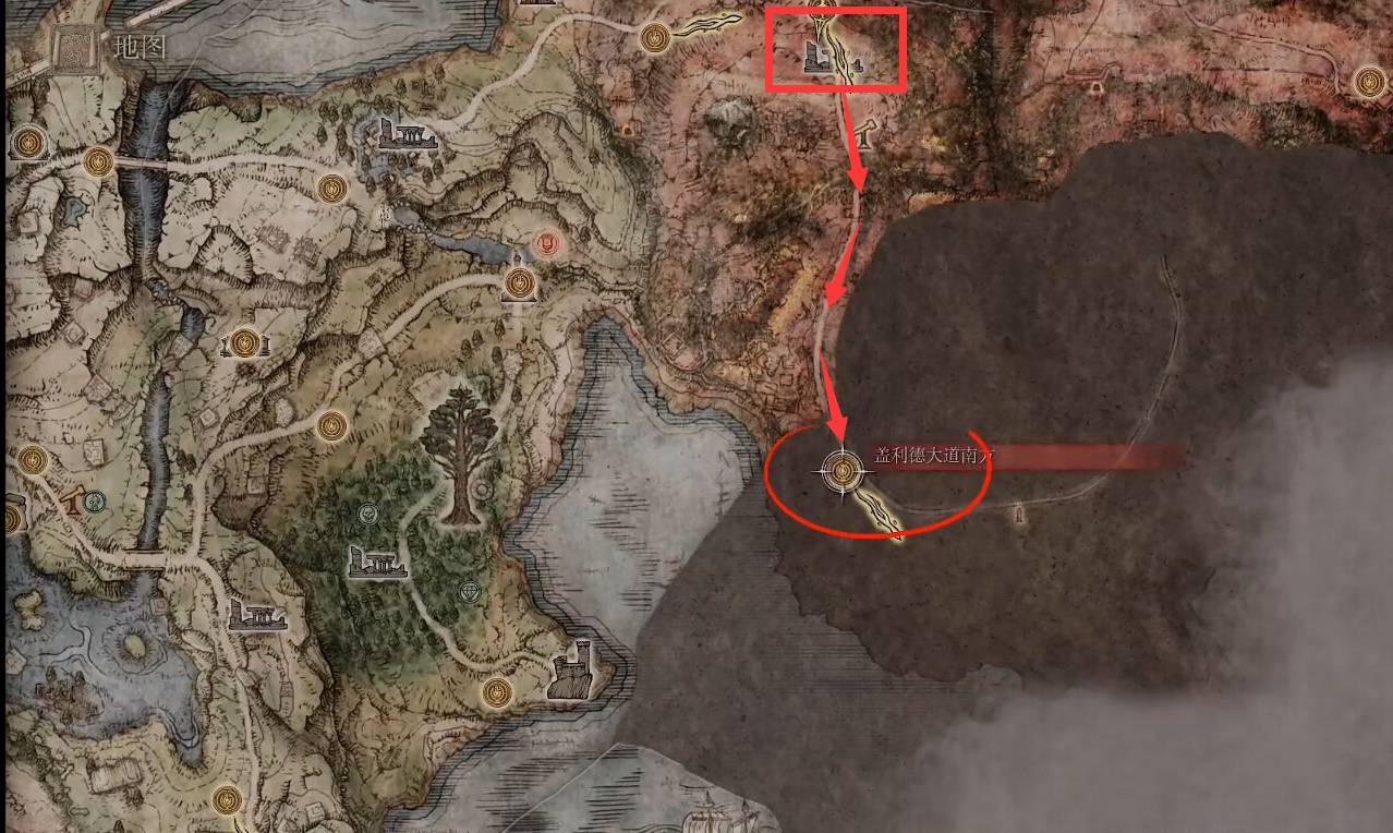 艾尔登法环盖利德地图碎片在哪里?艾尔登法环盖利德地图碎片位置介绍截图