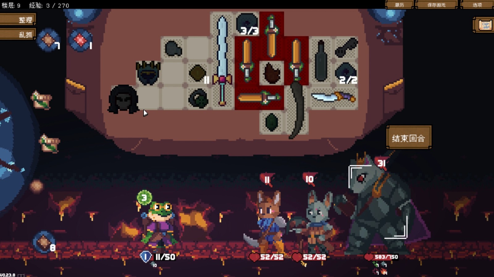 策略冒险游戏《背包英雄》Steam发售截图