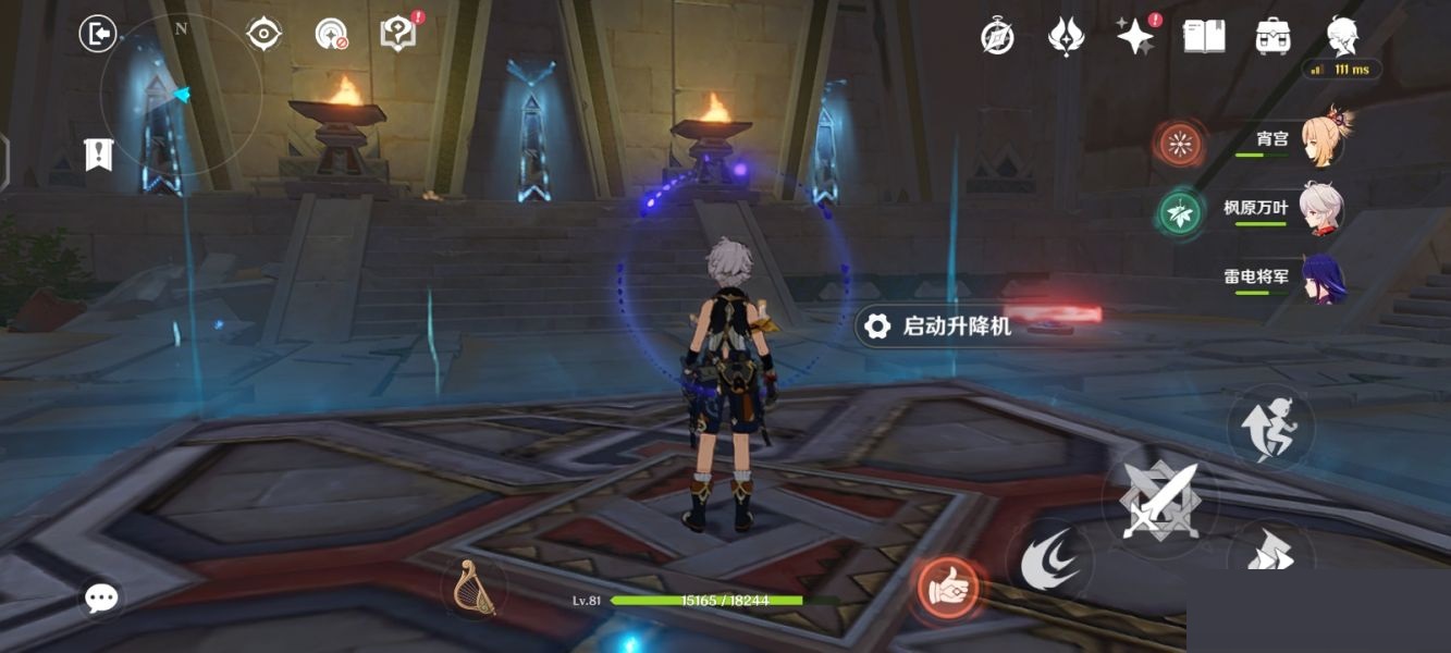 原神赤王陵秘境升降机怎么解密?原神赤王陵秘境升降机解密攻略截图