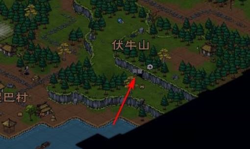 烟雨江湖普通骨头在哪里获得?烟雨江湖普通骨头获得攻略截图